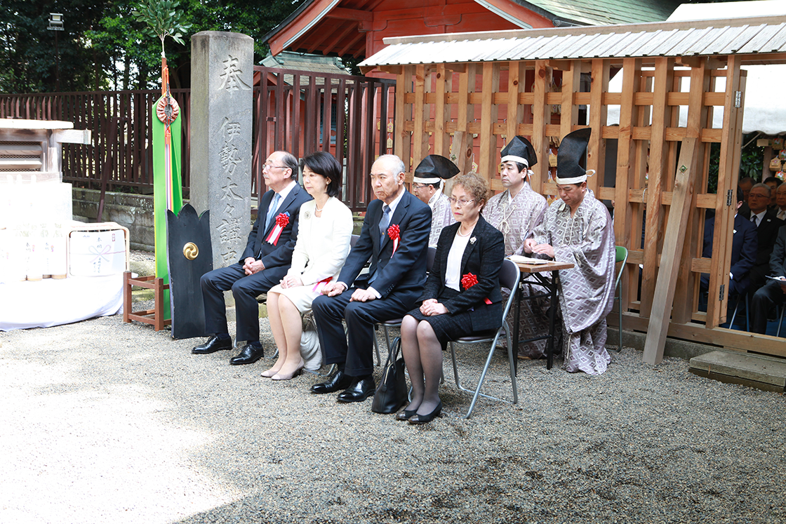 朝香宮家御当主、久伊豆神社にご参拝