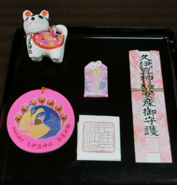初穂料5000円の場合
